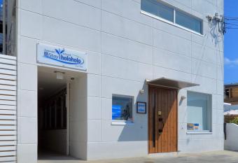 Shima Stay holoholo allows 18 year olds to book a room