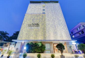 The SSK Solitaire Hotel & Banquets allows 18 year olds to book a room