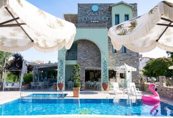 Villa Anthelion has Balcony rooms