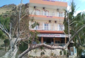 Apollon has Balcony rooms