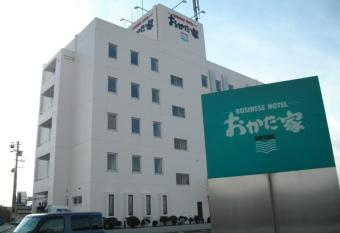 Okadaya Bayside has Smoking rooms