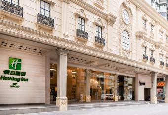 Holiday Inn Macau, an IHG Hotel has Smoking rooms