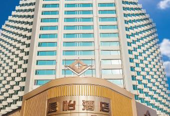 Grandview Hotel Macau has Smoking rooms