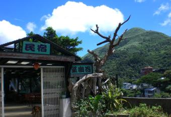 Wangyuku B&B allows 18 year olds to book a room