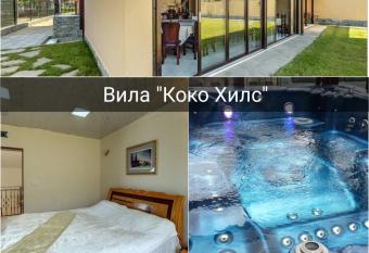 Villa Koko Hills has Balcony rooms