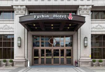 Fushin Hotel Taipei allows 18 year olds to book a room