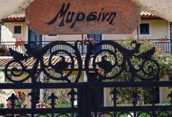 Mirsini Apartments has Balcony rooms