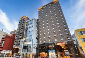 APA Hotel Hiroshima-Ekimae Ohashi has Smoking rooms