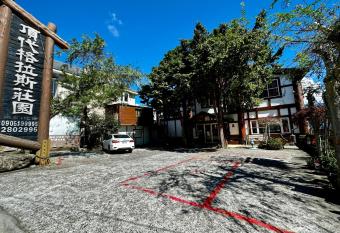 Dingdai Glass Villa has Balcony rooms