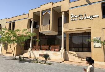 Omar Khayyam Hotel has Balcony rooms