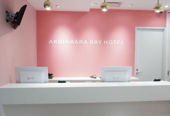 Akihabara Bay Hotel (Female Only) allows 18 year olds to book a room