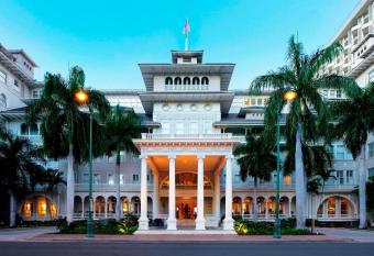 Moana Surfrider, A Westin Resort & Spa, Waikiki Beach has Balcony rooms