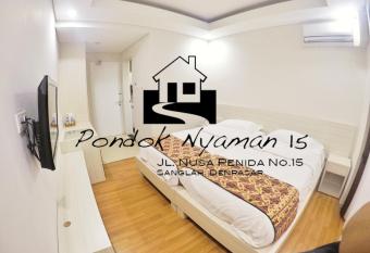Pondok Nyaman 15 has Balcony rooms
