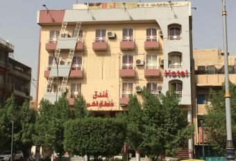 Dijlat Al Khair Hotel                              allows 18 year olds to book a room