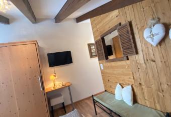 Hotel Garni J  gerhof has Balcony rooms