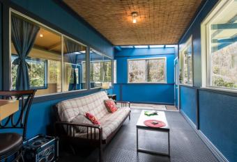 Honu Hale has Balcony rooms