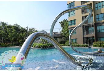 Rain Cha-am Hua Hin by D-light has Balcony rooms