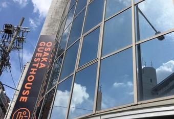 Osaka Guesthouse Nest has Balcony rooms