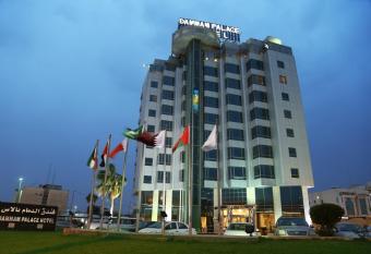 Dammam Palace Hotel has Smoking rooms