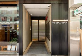 Wifi Boutique Hotel has Balcony rooms