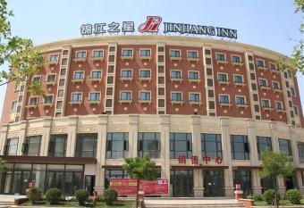 Jinjiang Inn Tianjin Marine Hi-Tech Zone allows 18 year olds to book a room