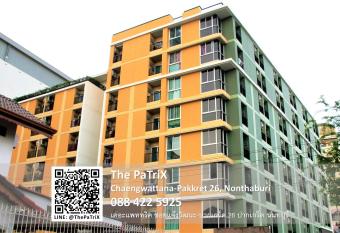 The PaTriX Chaengwattana allows 18 year olds to book a room