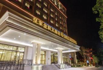 Royal Gold Hotel allows 18 year olds to book a room