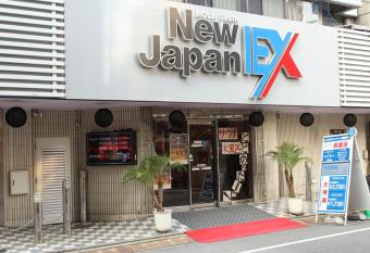Capsule and Sauna New Japan EX (Male Only) allows 18 year olds to book a room