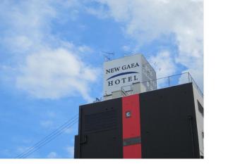 Hotel New Gaea Iizuka has Smoking rooms