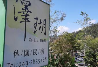 Ze Hu B&B has Balcony rooms