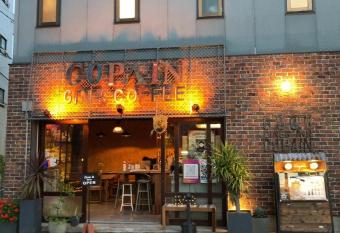 Good Diner Inn Copain allows 18 year olds to book a room