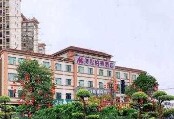 Mizparton Hotel South Qianjin Road allows 18 year olds to book a room