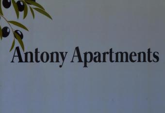 Antony Apartments has Balcony rooms