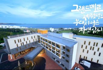 Grand Mer Hotel Jeju has Balcony rooms