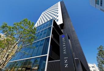 Meitetsu Inn Nagoyaeki Shinkansenguchi has Smoking rooms