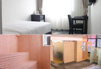 Sakura Hotel 3 has Smoking rooms