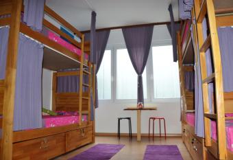 Skopje Hostel has Smoking/Balcony rooms