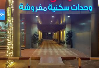 Yahalla Hotel Units allows 18 year olds to book a room