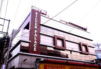 Hotel Silver Palace has Smoking/Balcony rooms