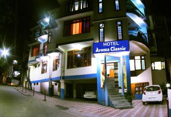 Hotel Aroma Classic allows 18 year olds to book a room