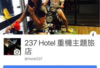 237 Hotel allows 18 year olds to book a room
