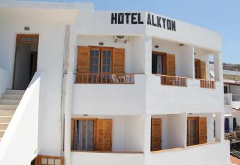 Hotel Alkyon has Balcony rooms