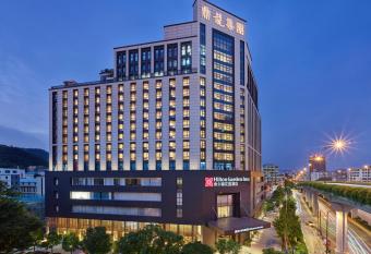 Hilton Garden Inn Guangzhou Tianhe allows 18 year olds to book a room