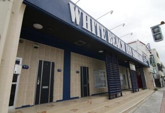 White Beach Inn Ishikawa allows 18 year olds to book a room