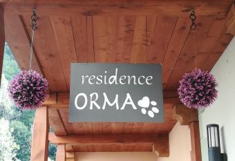 Residence Orma has Balcony rooms