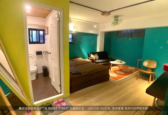 Leo Ho Hostel allows 18 year olds to book a room