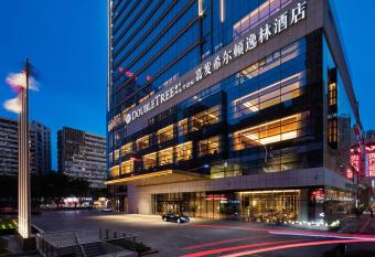 DoubleTree by Hilton Chongqing - Nan an has Balcony rooms