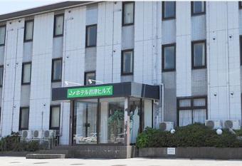 Hotel Kimitsu Hills has Smoking rooms