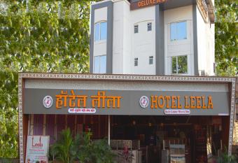 Hotel Leela has Balcony rooms