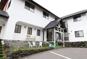 Kusatsuonsen Ventvert allows 18 year olds to book a room